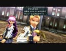 暇だった社会人の「英雄伝説 閃の軌跡Ⅱ」【HARD】初プレイ実況part106