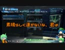 【ガンブレ2】ゆっくりの中のガンプラ mission：49【縛りプレイ】
