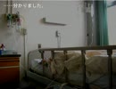 【カイダン実ハ。】時々、実況したくなるんです。【実況】 part3
