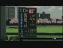 【俺が歴史を】Winning Post8 を実況プレイ/part18【変えてやる】