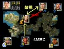 Civilization4 スパイ経済(5) 修正版