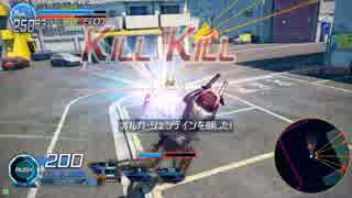 決戦オンス・超上級チャレンジ