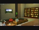 【SIMS4】ピットリビングの作り方