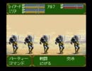 天使の詩～白き翼の祈り～実況プレイ part4
