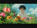 借りぐらしのアリエッティの主題歌「Arrietty's Song」を歌ってみた