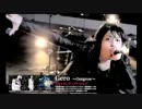 人気歌手Gero「最俺こーすけは嘘つきのゴミ」@kosuke_saiore