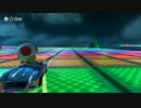 とある四天王の中でも最弱の人がマリオカート8実況プレイ　Part5