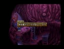 色々な意味で泣けると噂のＴＯＤ２(PS2版)を初見実況プレイ　その２７