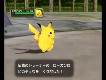 プラスルと共にダーク縛りでポケモンコロシアム実況part8 ニコニコ動画