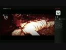 酔っ払い二人のサイコブレイク Part.89