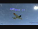 【WarThunder】成層飛行と並盛うどん【字幕】
