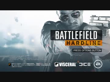 迫真ハードライン部 参戦の裏技.BoyFriendH