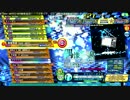 【ProjectDIVAArcadeFutureTone】 偶像無線(Game Edit) HARD スコアタ