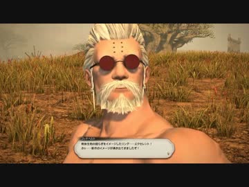 【新生FF14】おすってでえおるぜあせいかつ181日目【実況】