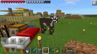 【実況】村と共に自由きままに　～Minecraft  PE～　【part.8】