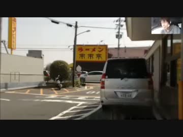 超イケメン！アドリブ系生主がドライブスルーで放った一言とは。。。