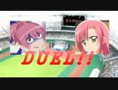 【さばげぶっ！×遊戯王】でゅえるぶっ！SP MISSION１　架空夢戦記1回戦