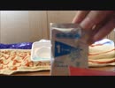キチガイヒカキンチルドレン デカキンをパクる