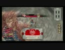 【WLW】わんだーらーん大作戦　その2【C1　美猴】