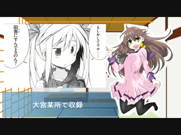 【第七回】　健全無双（前編）