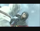 満身創痍のASSASSIN'S CREED ゆったり実況 part21