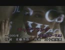 ギャンブリング　　show-ya　カラオケ