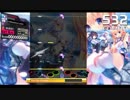 (DTX) Adolescence Locator (シロガネ×スピリッツ！)