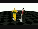 【ジョジョMMD】DIOと承太郎のダンスダンスデカダンス【カメラ配布】