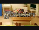 【ゆっくり怪談】隣室に一人で住んでいたおばあさん【怖い話】
