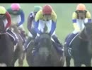 引退レースで完全勝利したディープインパクトくんUC