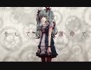 『からくりピエロ』FPS勢が歌ってみた【３人Ver.】
