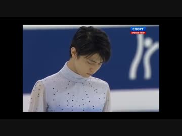 羽生結弦　 2015世界選手権　SP