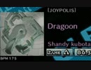 【PV確認用】Dragoon【maimai動画(中)】