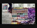 【ジャンド系デッキ】白黒ジャンド（スタン型）