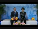 羽生結弦 2015 WC SP (会場音)