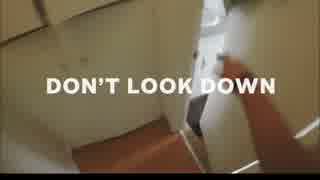 【HD】 Martin Garrix feat. Usher - Don't Look Down (日本語和訳付・歌詞動画)