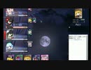 暇つぶしで東方仲良雀　パート１