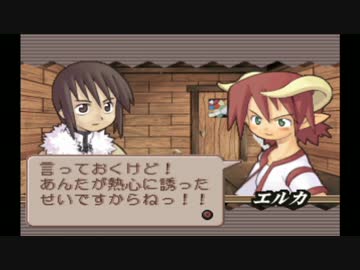 【実況】サモンナイト【part27】
