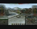 【wot】Object 416 聖なる谷北【字幕】