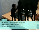 【弱ペダ】霧に総北は踊る 03【クトゥルフ】