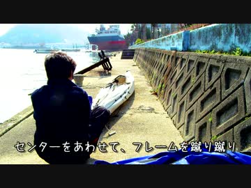 電車に舟を積んで行ったソロキャンプPart1