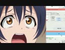 今週の牛鍋_その78
