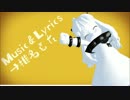 【MMD】ほっぽちゃんで、シティライツ【艦これ】