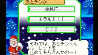 人気の Dx人生ゲーム4 動画 6本 ニコニコ動画