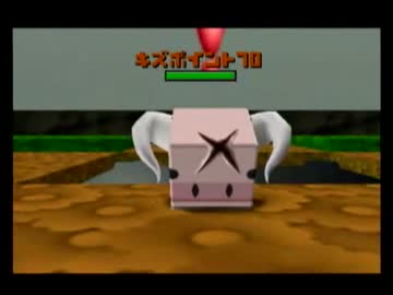 【初見実況】動物番長を実況してみた【その１６】