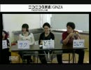 【ニコ生人狼】汝人狼プレイヤーなりや？2nd#01【第2戦】