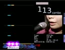【DTX】～恋の煙 / チャットモンチー ～