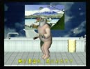 くまうた　（3772）「桃二」　唄：嵐山クマ男（夫)