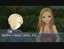 【モバマス】 涼さんと心霊スポット 【小梅ちゃん誕生日】立ち絵配布中