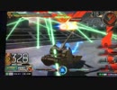 [EXVSMB]Let’s戦車道その１
